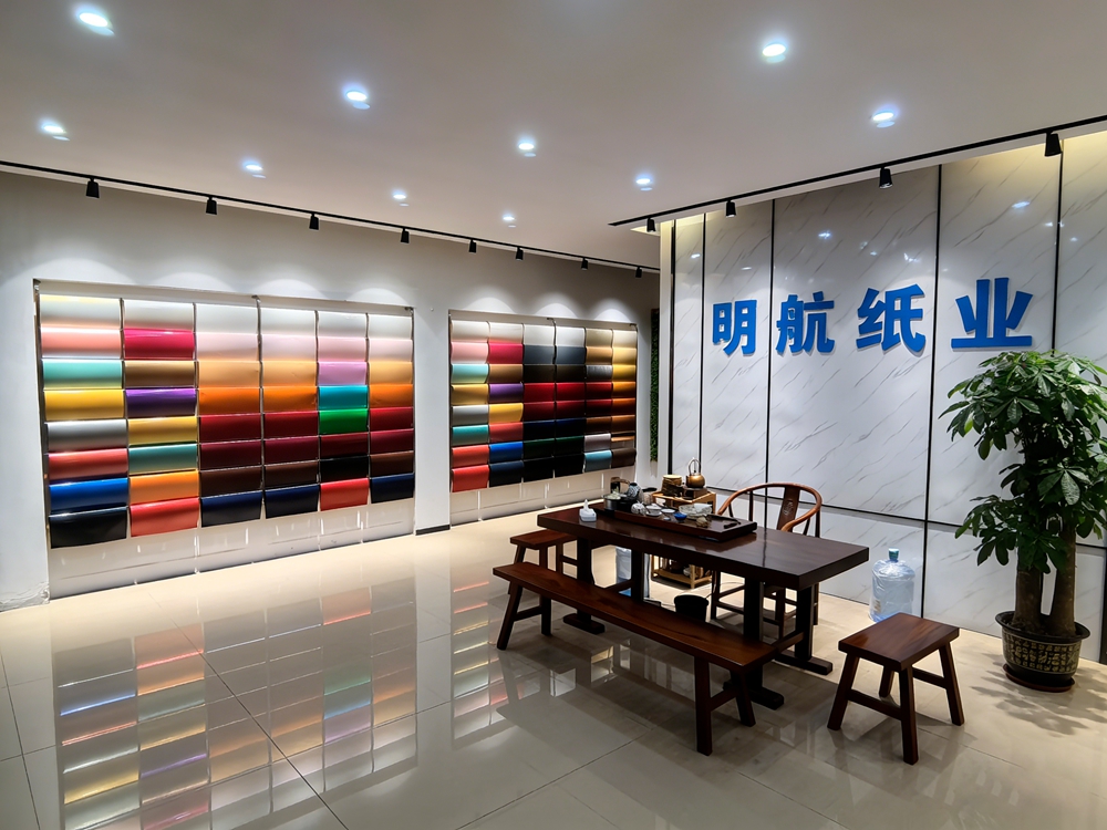 前台办公区