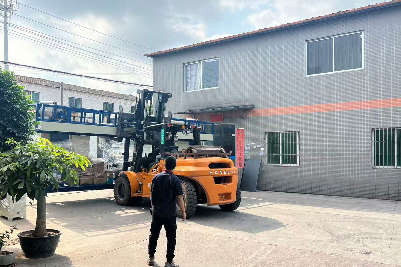 赋能产能升级 驱动高质量发展——明航纸业启动扩产计划并采购新型智能化生产设备