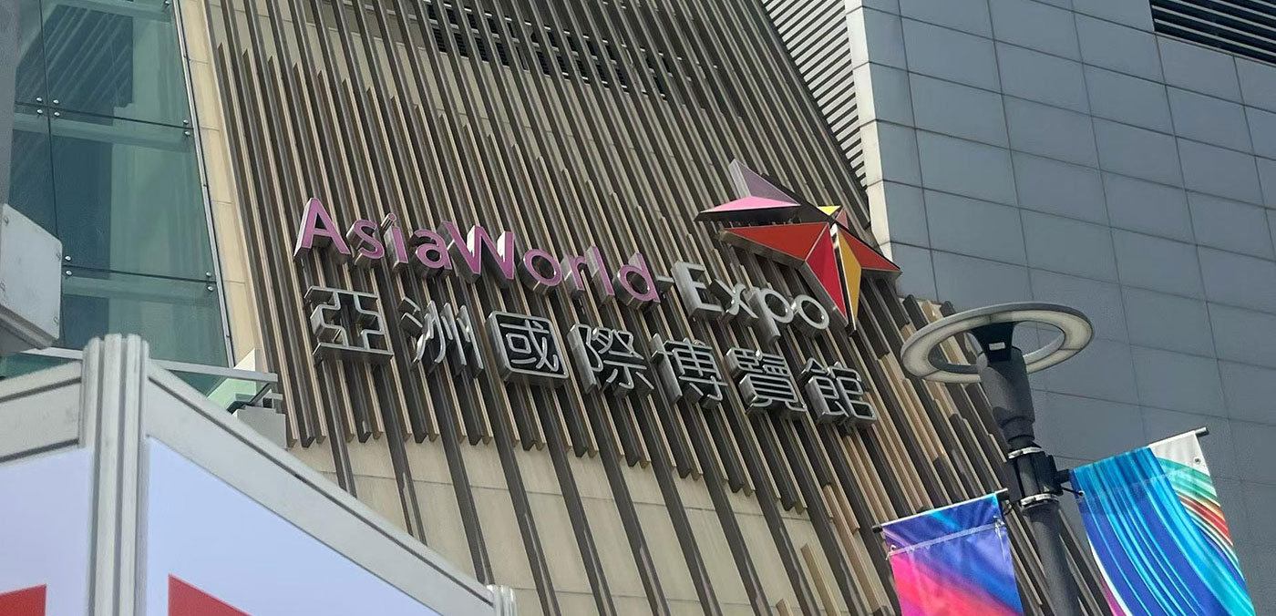 明航纸业亮相 2026 香港国际印刷及包装展，以创新纸材链接全球市场