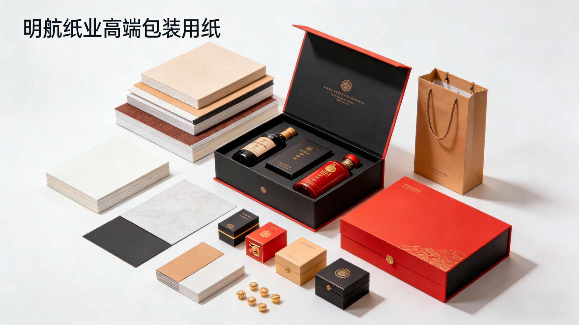 通栏图片